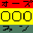 OOO/I[Yt@Nu