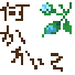 ڂ
