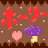 那ӗlN+*@z[[̊