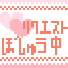 NGXgW