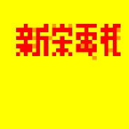 Ȃbl