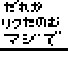 NN̂ރ}W
