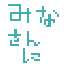 Fɂ肢ł