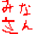 ݂Ȃ
