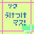 N@܂I