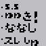 r炵Xg