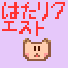 NGXgW