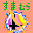 *.N#ܑ̊.*