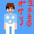 ̂肠肪Ƃ
