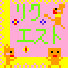NGXgā`OO