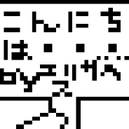 ɂ́EEE