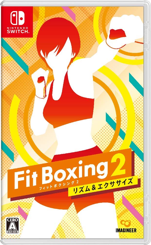 Fit Boxing