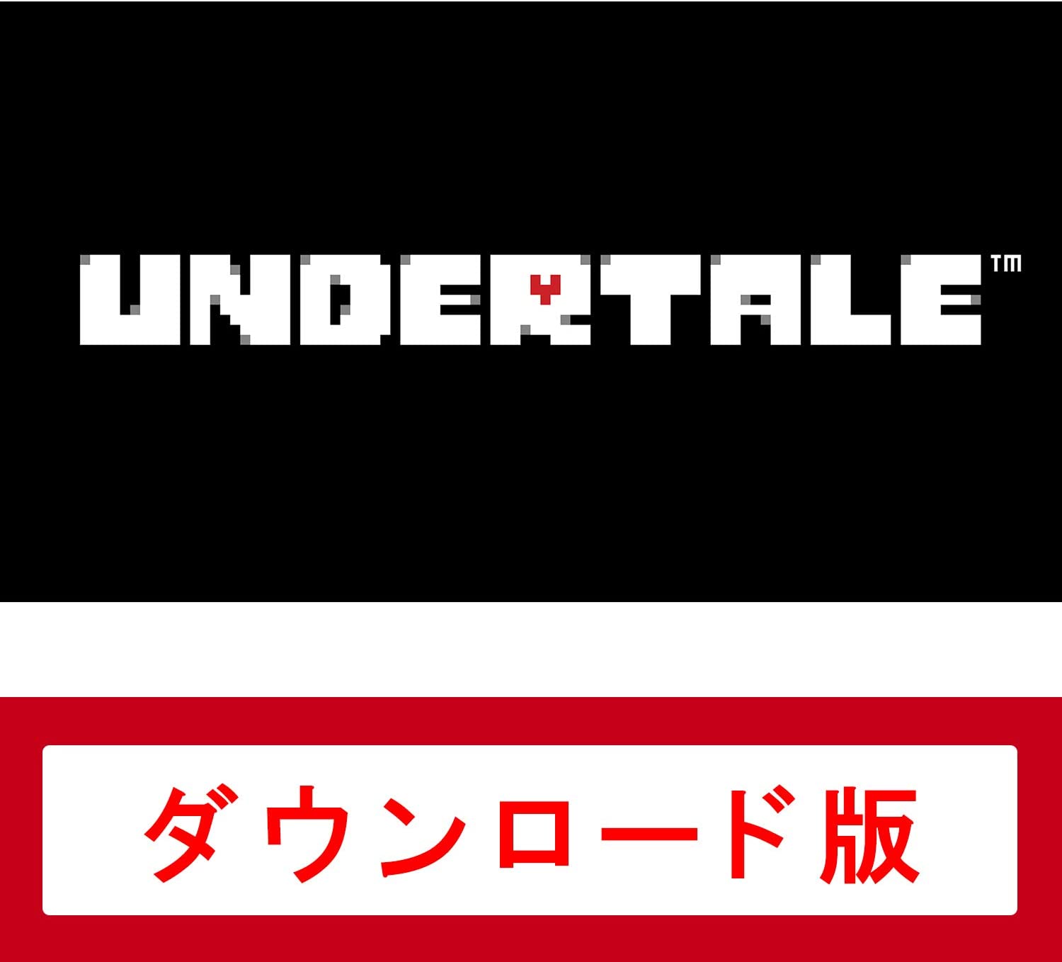 UNDERTALE