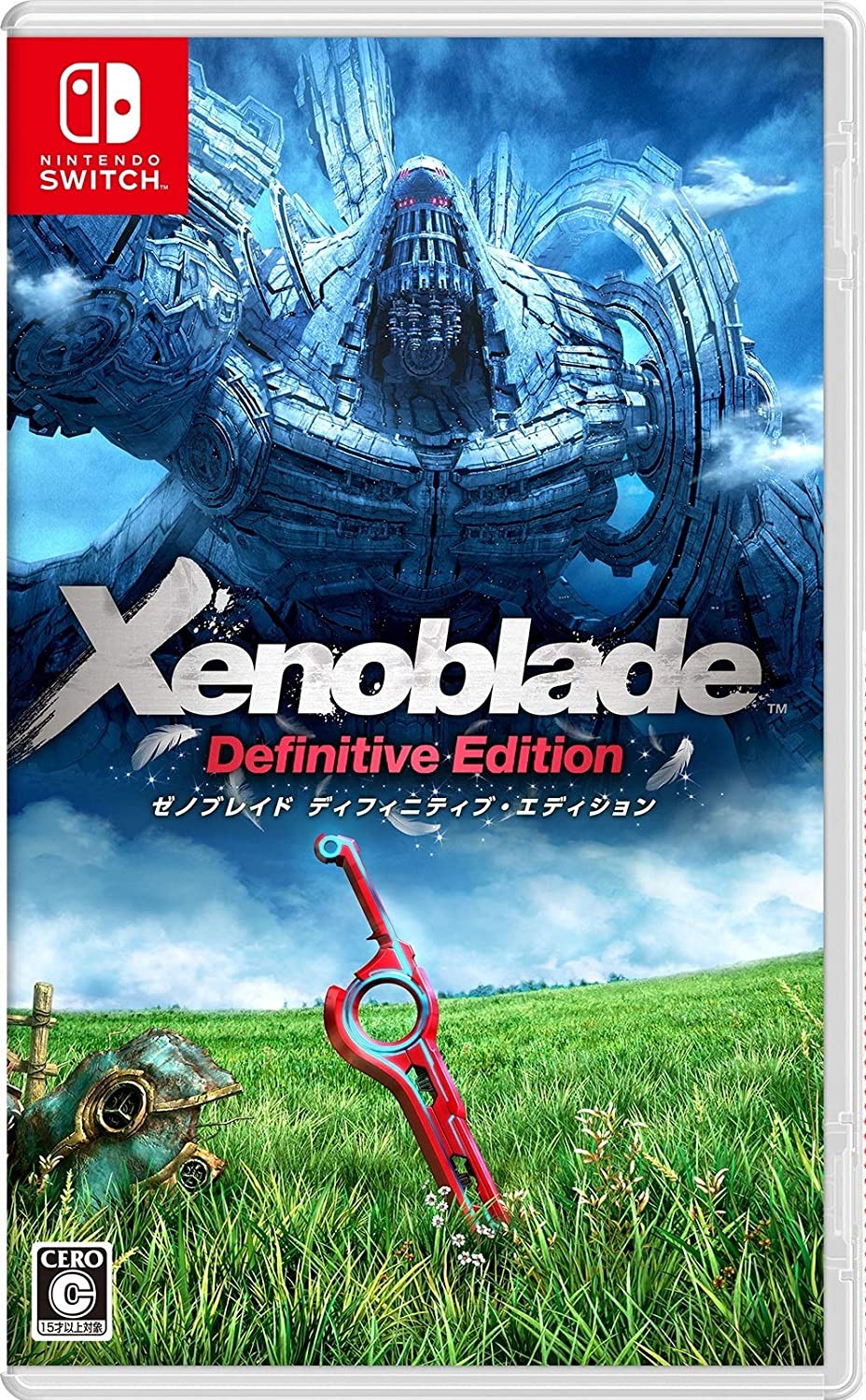 Xenoblade Definitive Edition