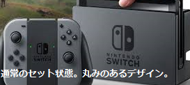 3ds とびだせ どうぶつの森 Com 攻略 裏技サイト