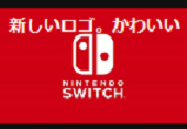 3ds とびだせ どうぶつの森 Com 攻略 裏技サイト