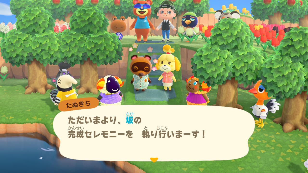 家 移設 の あつ 森 自分 【あつ森】家(テント)のおすすめ場所と移動のやり方【あつまれどうぶつの森】｜ゲームエイト