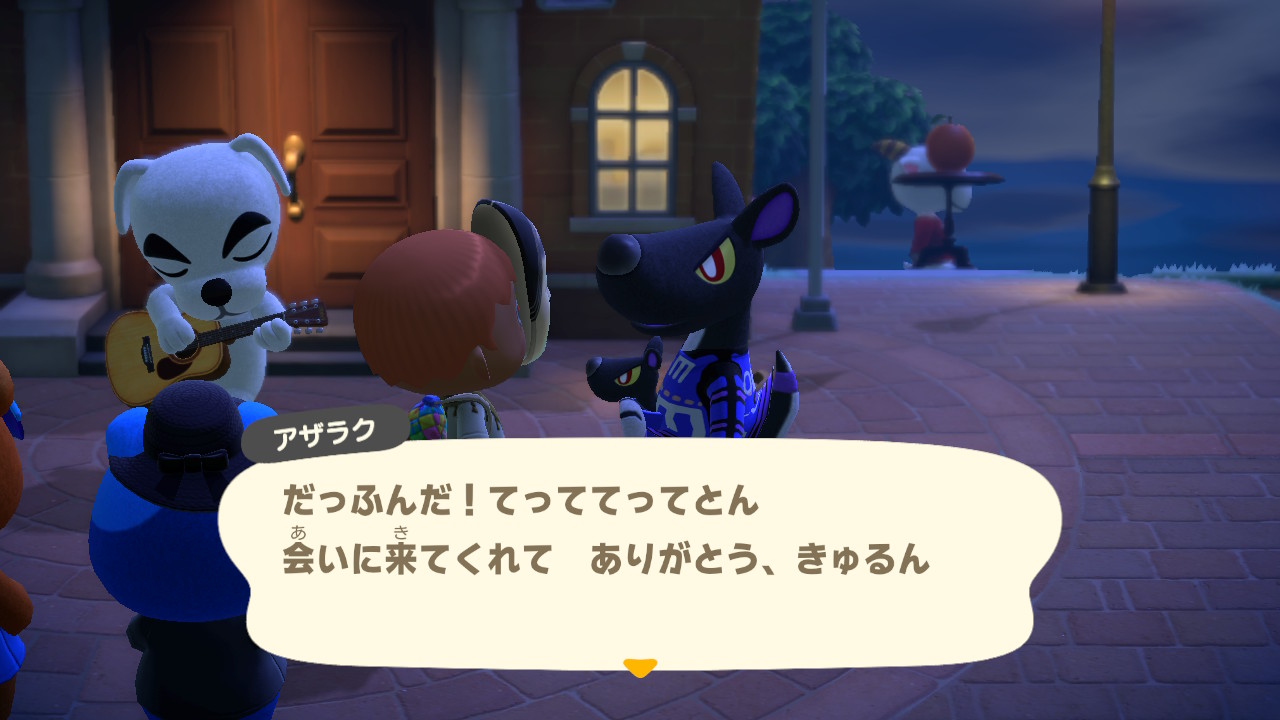 あつ森 面白いネタ あつ森 島の名前候補で面白い おすすめ センスあるネタは ランキング形式とみんなの意見をまとめてみた